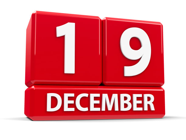 立方体12月19日图片下载
