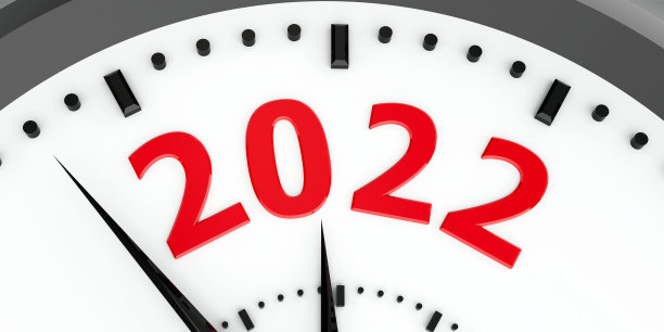 时钟拨2022图片下载