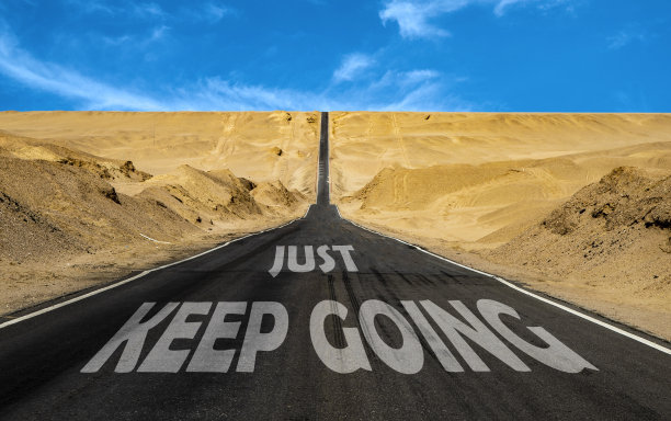 就这样写在柏油路上。激励，引用，团队建设，自助图片下载