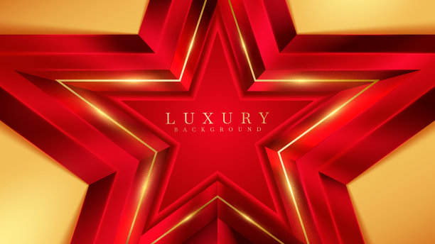 红星配闪亮灯光效果和金色线条元素，奢华大奖背景设计理念。图片下载