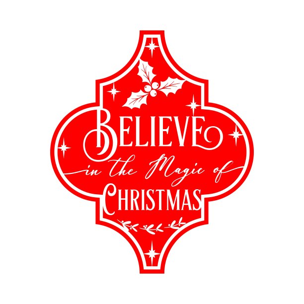 向量插图的阿拉伯式瓷砖与圣诞节引用相信圣诞节的魔法孤立在白色背景。圣诞节设计工艺，切割，DIY装饰，灯笼，礼物，家庭装饰。图片下载