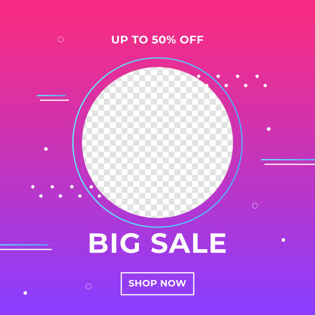 出售折扣模板设计旗帜背景与照片学院。广场模板设置横幅销售，介绍，传单，海报，邀请。黑色星期五销售社交媒体模板premium vector图片下载