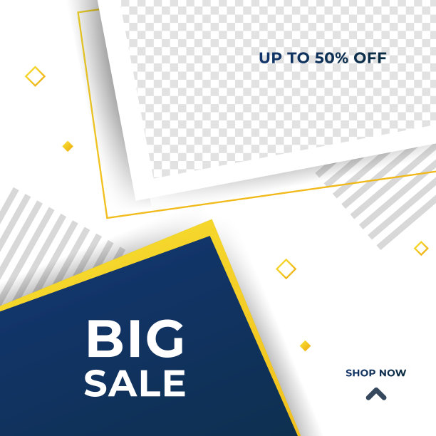 出售折扣模板设计旗帜背景与照片学院。广场模板设置横幅销售，介绍，传单，海报，邀请。黑色星期五销售社交媒体模板premium vector图片下载