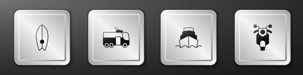 设置冲浪板，无轨电车，游轮和滑板车图标。银广场按钮。向量图片下载