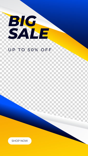 可编辑的故事横幅模板。蓝色和黄色的底色带条纹线形状。适合社交媒体发布，instagram和网络广告。矢量插图与照片学院图片下载