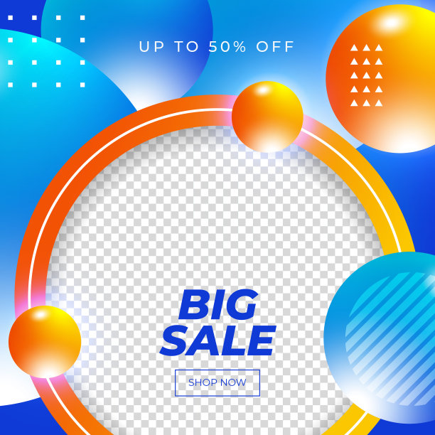 可编辑的方形横幅模板。蓝色和黄色的底色带条纹线形状。适合社交媒体发布，instagram和网络广告。矢量插图与照片学院图片下载