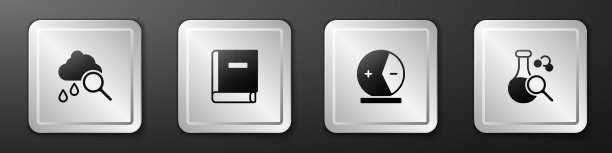 集云与雨，科学书，原子和试管图标。银广场按钮。向量图片下载