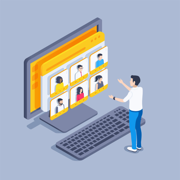 远程会议图片下载