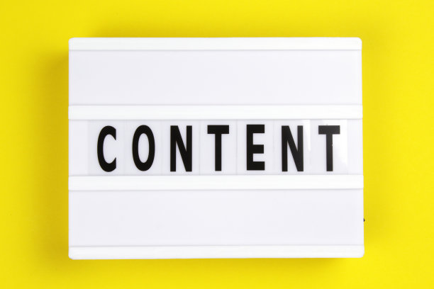 黄色的内容字图片下载