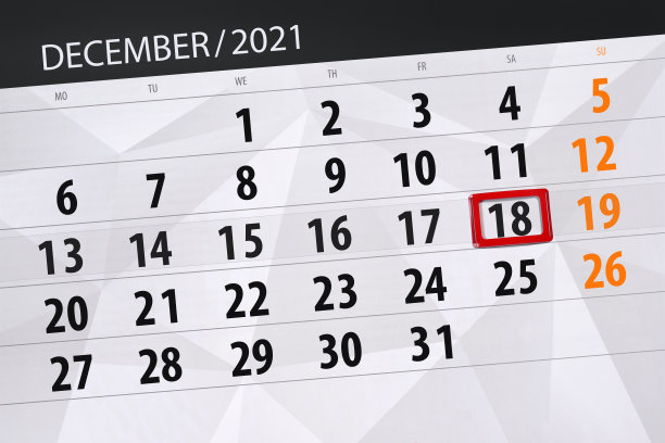 日历计划，2021年12月，最后期限，18日，周六图片下载