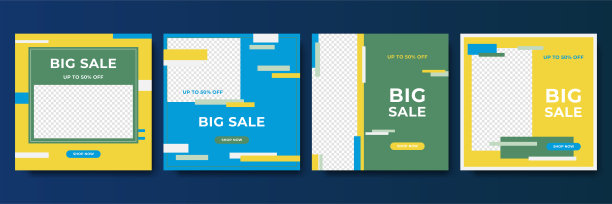 可编辑的销售正方形旗帜模板。蓝绿黄底色带条纹线形状。适合社交媒体发布，instagram和网络广告。矢量插图与照片学院图片下载