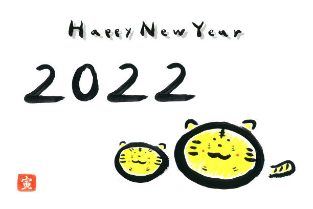 虎年，白底黑墨笔画，新年2022，插图，此形象日文为“虎”图片下载