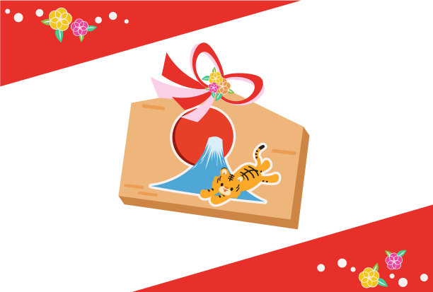 老虎和富士在许愿板上图片下载