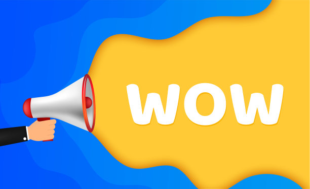 哇扩音器。平面向量插图。宣布晋升提供。人沟通。图片下载