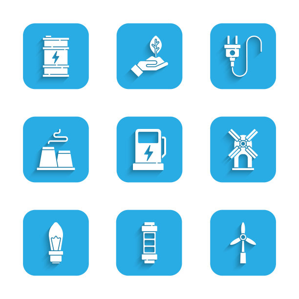 设置电动汽车充电站，电池，风力发电机，灯泡，工厂，插头和生物燃料桶图标。向量图片下载