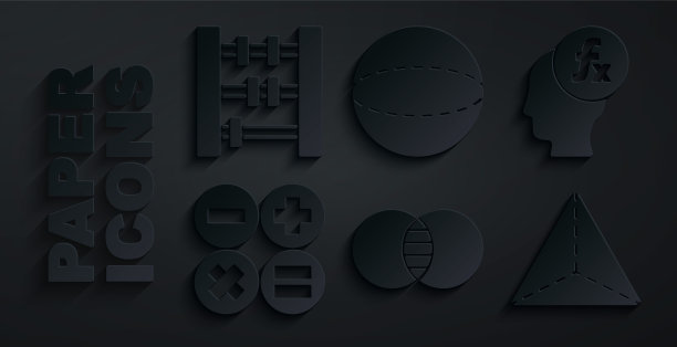 集合数学集合A和B，函数数学符号，计算器，几何图形四面体，球体和算盘图标。向量图片下载