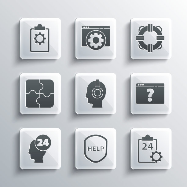 设置屏蔽文本帮助，清单24小时服务，浏览器问号，支持操作员触摸，拼图，和救生圈图标。向量图片下载