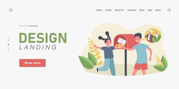 孙子孙女收到爷爷奶奶的来信图片下载