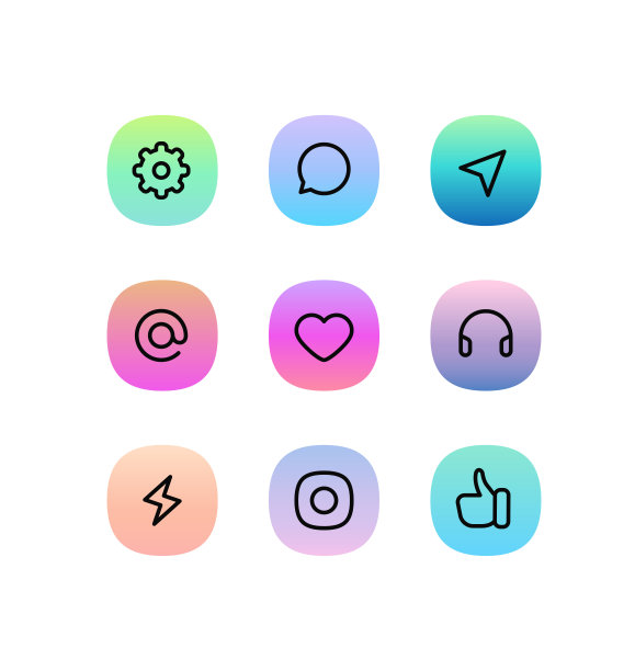 超级椭圆时尚图标。Internet应用程序ui图标集合图片下载