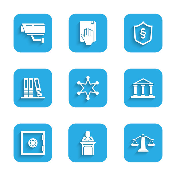 六芒星警长、法官、正义天平、法院大楼、保险箱、办公文件夹、正义法律盾牌和安全摄像头图标矢量素材图片下载