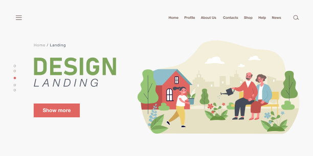 爷爷奶奶坐在长椅上，在后院里浇花图片下载