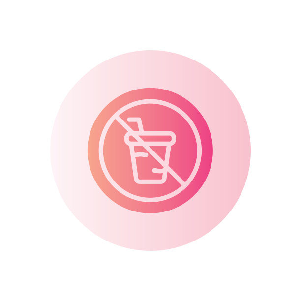 没有饮料梯度图标孤立在白色背景图片下载