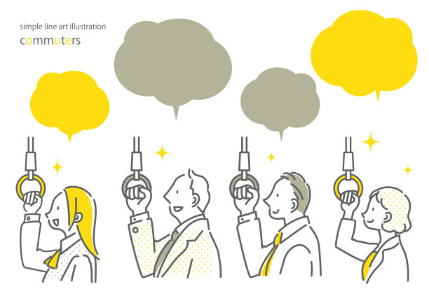 火车上的通勤者图片下载