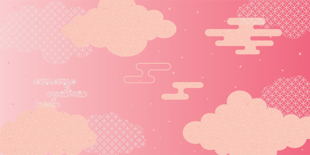 背景材料的粉红色云的新年假期。图片下载