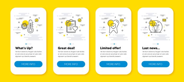 向量集的病人历史，温度计和牙科保险线图标设置。向量图片下载