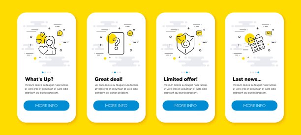 矢量集版权保护，爱和未知文件行图标集。向量图片下载