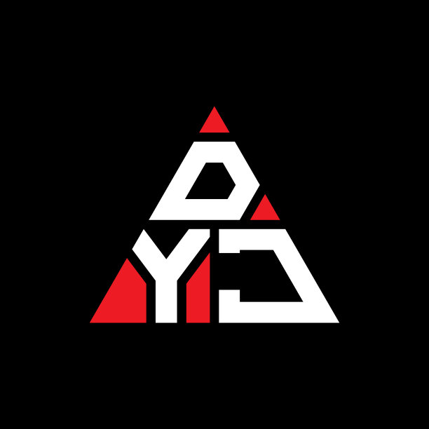 戴杰三角形字母标志设计用三角形图片下载