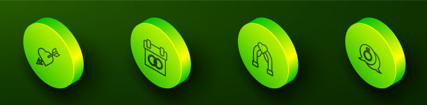 用心和箭设置等距线图片下载