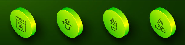 设置等距线日历与秋天的树叶图片下载