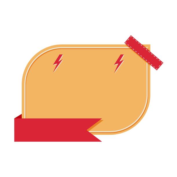 手绘标签活动标签力度电商促销图片下载