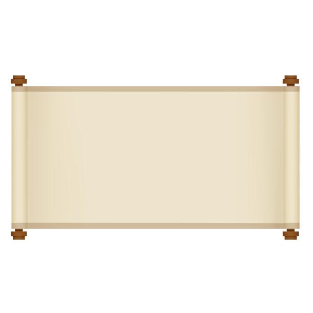 棕色写实长卷古风边框图片下载