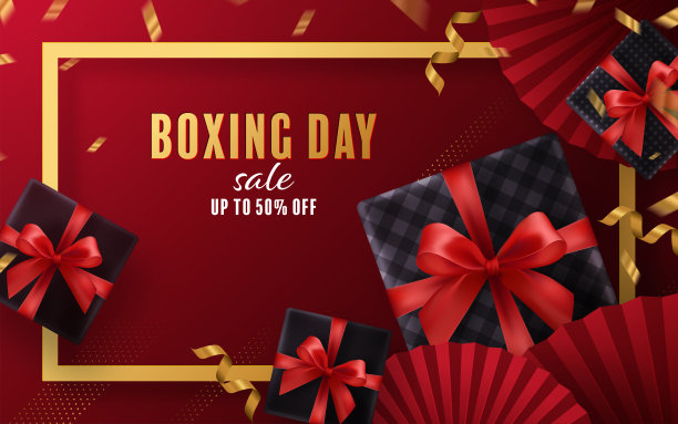 节礼日大减价或黑色星期五购物概念设计图片下载