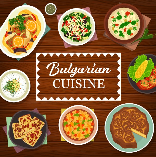 保加利亚餐厅菜单上的食物菜单图片下载