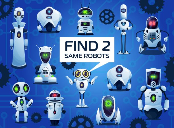 找两个相同的机器人卡通小孩游戏，谜语图片下载