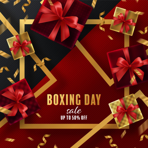 节礼日大减价或黑色星期五购物概念设计图片下载