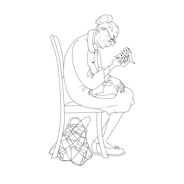 贫老观念。图片下载