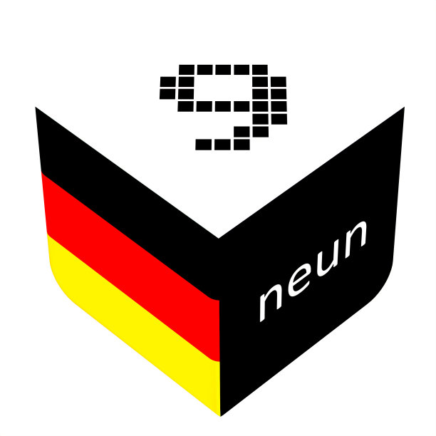 德语中的数字符号0-9图片下载