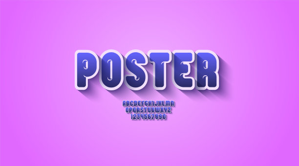 儿童好玩的字体，儿童字母在3d风格图片下载