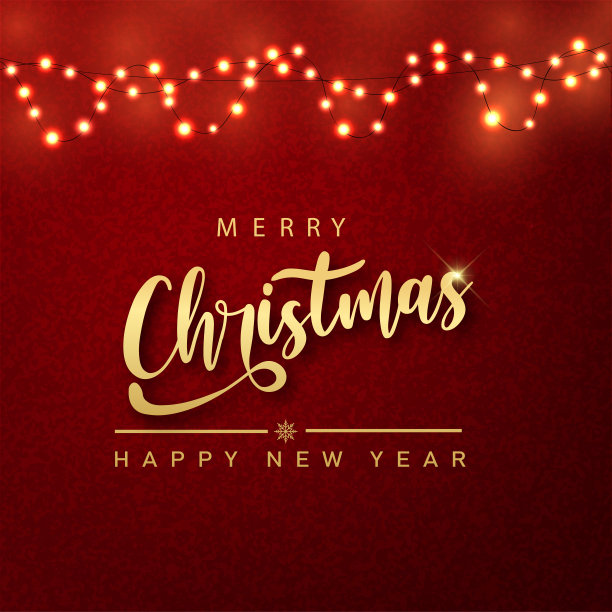 挂着圣诞花环的新年贺卡。向量图片下载