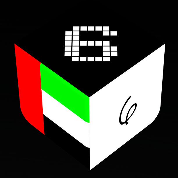 阿拉伯数字0-9的数字符号图片下载