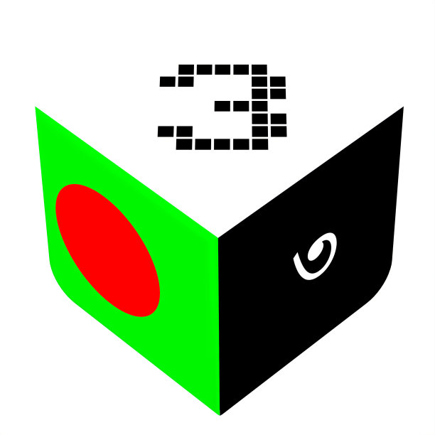 孟加拉数字0-9图片下载