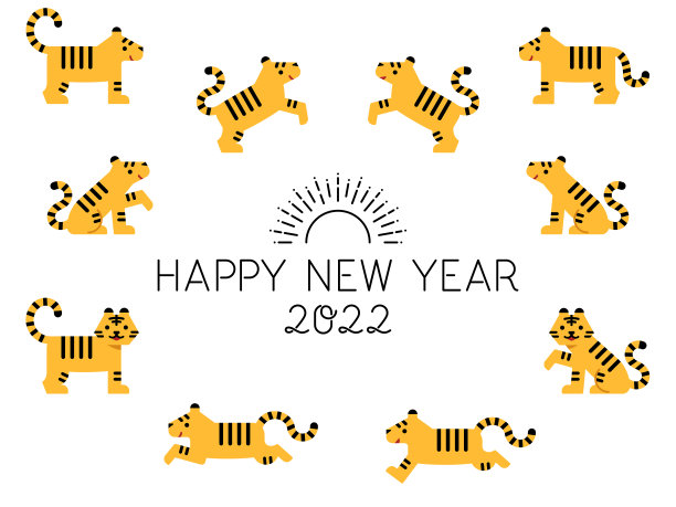 象征老虎在各种姿势的插图图片下载