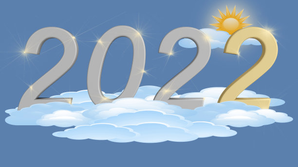 新2022年。2022，天空，云- 3D插图图片下载