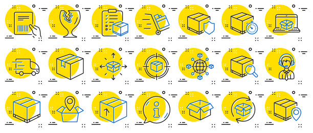 物流和航运图标卡车送货图片下载