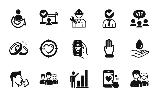 一套音乐应用咳嗽和结婚戒指图片下载