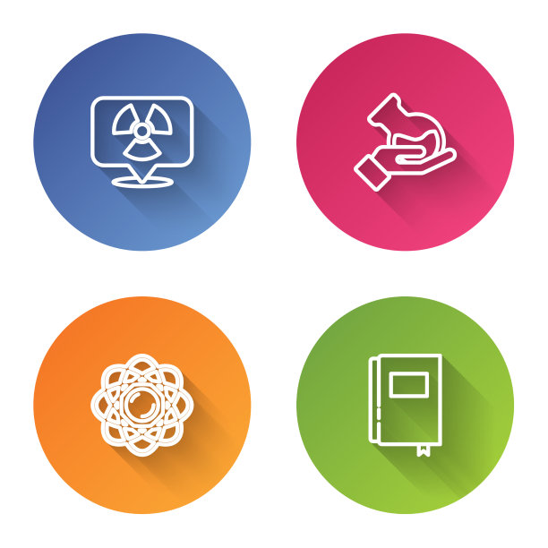 在原位试管中设置放射线线图片下载